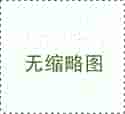 杭州捐卵子机构,杭州三代试管包生男孩多少费用,包生男孩费用明细！
